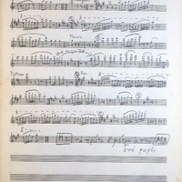 Ενδεικτική φωτογραφία τεκμηρίου